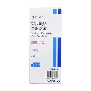 丙戊酸钠口服溶液（无糖）(12g:300ml)