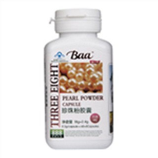 baa依美牌珍珠粉胶囊(台胞医药)