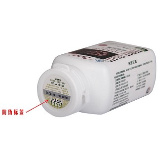 baa加州熊牌核康胶囊(生命力)