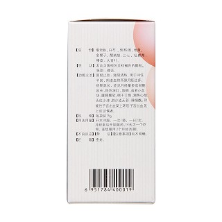 葆宫止血颗粒(15g*6袋/盒)