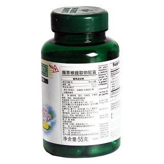 自然之宝缬草根提取物胶囊价格