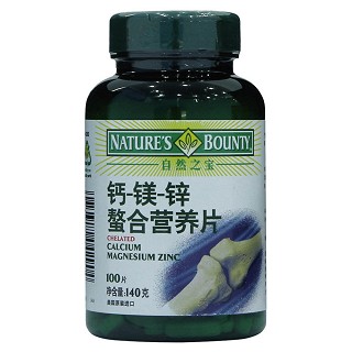 自然之宝锌镁牡蛎壳提取物片(原钙镁锌营养片)