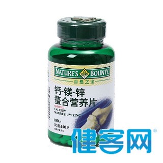 自然之宝锌镁牡蛎壳提取物片功效作用厂家