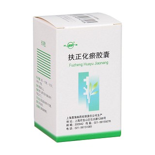 扶正化瘀胶囊价格