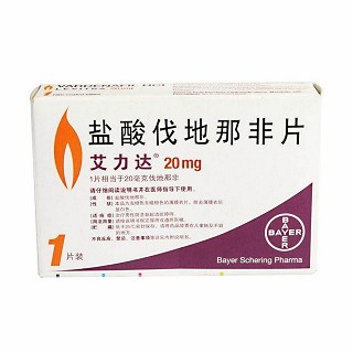 盐酸伐地那非片(艾力达)