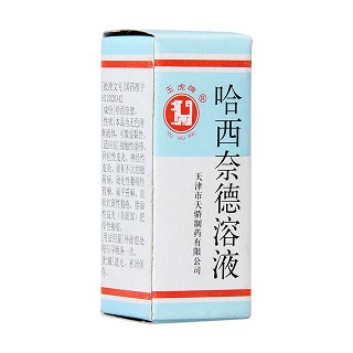 哈西奈德溶液功效作用厂家