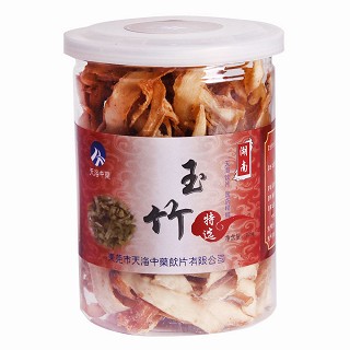 玉竹(天海)
