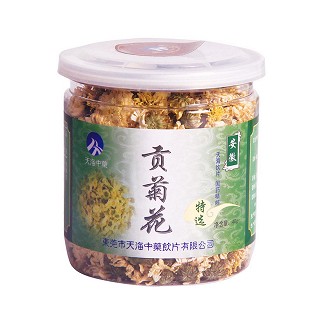 贡菊花(天海)