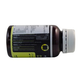 荷氏螯合钙镁片(荷氏生物) 荷氏螯合钙镁片(荷氏生物)