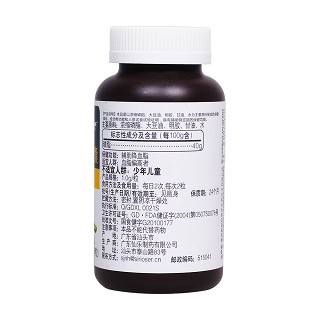 荷氏浓缩磷脂软胶囊