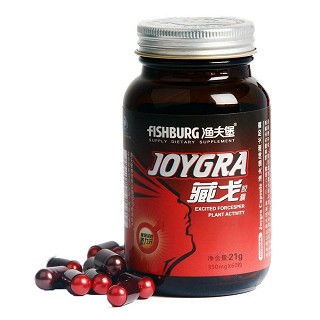渔夫堡藏戈胶囊(渔夫堡)