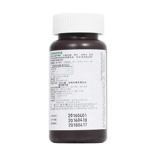 荷氏可轻牌减肥胶囊价格