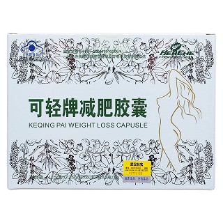 荷氏可轻牌减肥胶囊价格