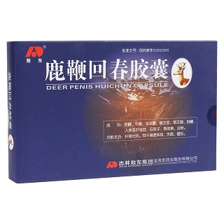 鹿鞭回春胶囊(敖东)
