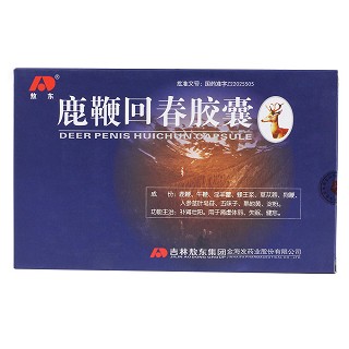 鹿鞭回春胶囊价格