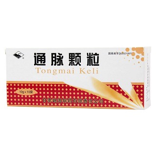 通脉颗粒(岷州)