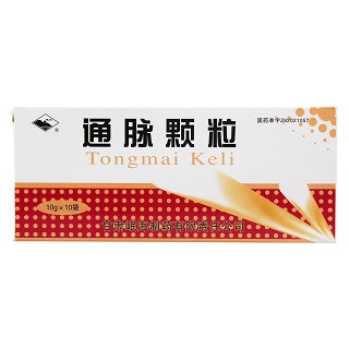 通脉颗粒功效作用厂家