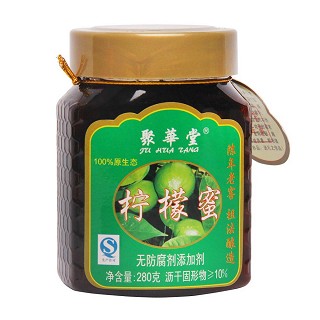 聚华堂柠檬蜜(雷蒙)