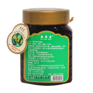 聚华堂柠檬蜜价格