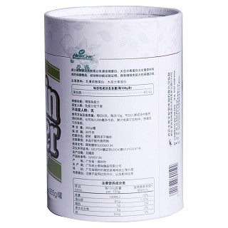 荷氏威士雅牌蛋白质粉价格 荷氏威士雅牌蛋白质粉价格