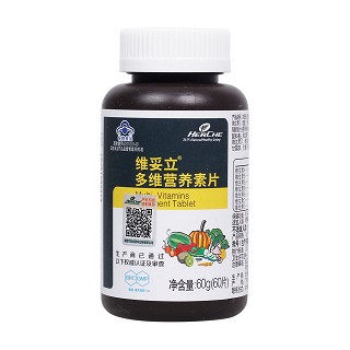 荷氏多维营养素片(仙乐)