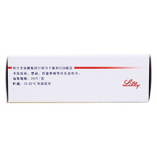 盐酸氟西汀分散片(20mg*28片/盒)