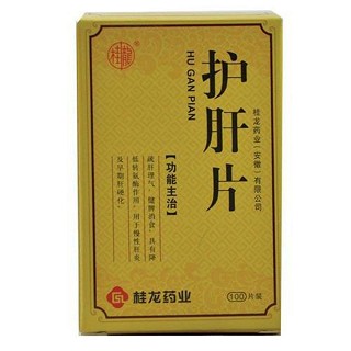 护肝片(桂龙药业)