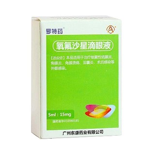 氧氟沙星滴眼液(东康)