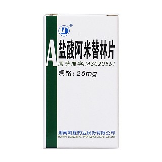 盐酸阿米替林片价格