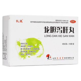 龙胆泻肝丸(孔孟)