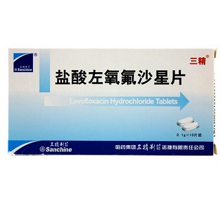 盐酸左氧氟沙星片