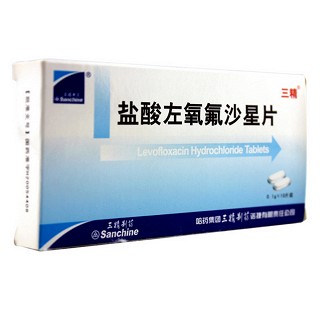 盐酸左氧氟沙星片价格