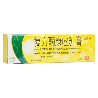 复方酮康唑乳膏(达之霸)