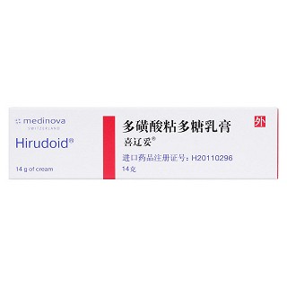 多磺酸粘多糖乳膏价格