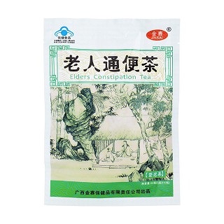 老人通便茶(金赛)