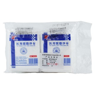 医用脱脂纱布价格