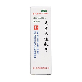 克罗米通乳膏(1g:10g)