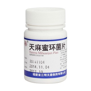 天麻蜜环菌片价格