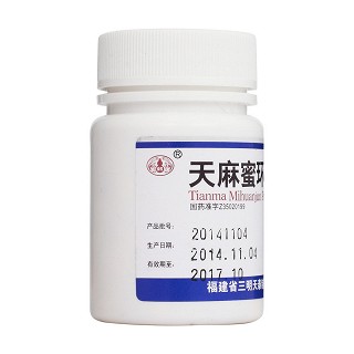 天麻蜜环菌片(0.25g*100s)