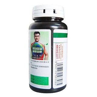 汤臣倍健多种维生素片60片特惠装(儿童及青少年)