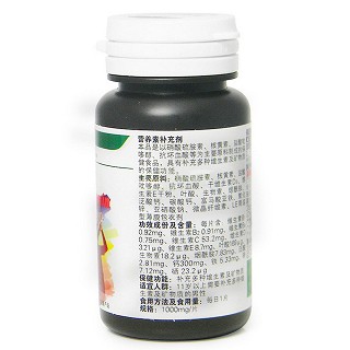 汤臣倍健多种维生素片(男士)