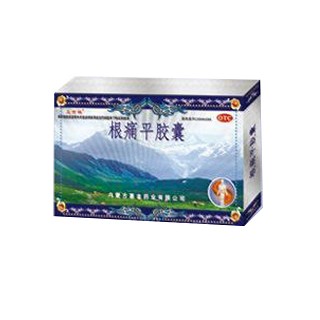 根痛平胶囊(惠丰)