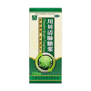 川贝清肺糖浆价格