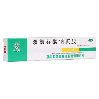 双氯芬酸钠凝胶(芬迪)