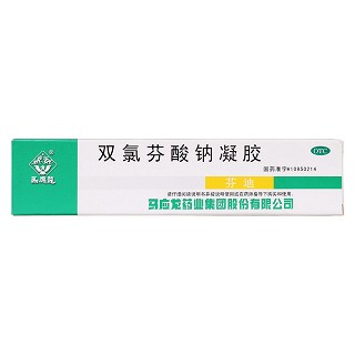 双氯芬酸钠凝胶价格