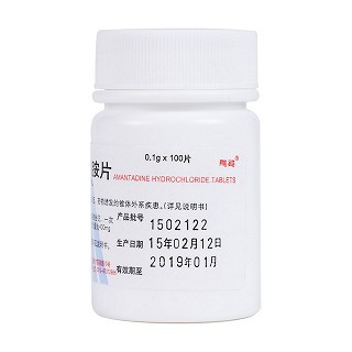 盐酸金刚烷胺片(鹏鹞)