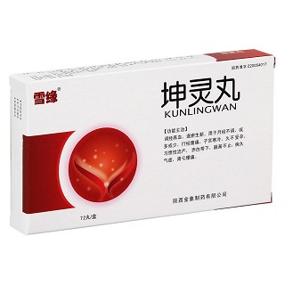 坤灵丸价格