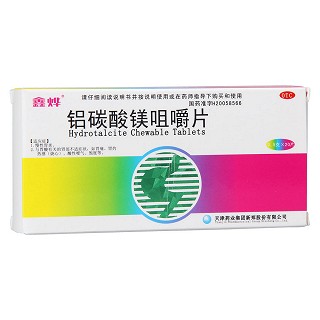 铝碳酸镁咀嚼片(鑫烨)