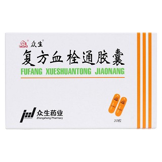 复方血栓通胶囊价格