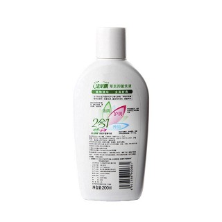 洁尔阴草本抑菌洗液价格